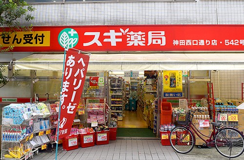 ドラックストア　スギ薬局神田西口通り店（ドラッグストア）まで233m