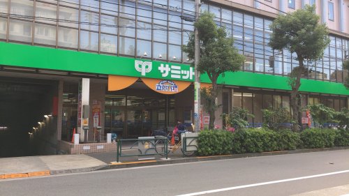 スーパー　サミットストア 大田中央店（スーパー）まで444m