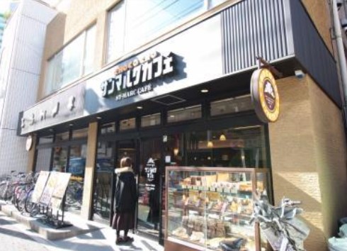 飲食店　サンマルクカフェ 千駄木店（飲食店）まで101m