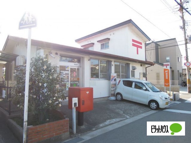 郵便局　和歌山松江西郵便局（郵便局）まで130m