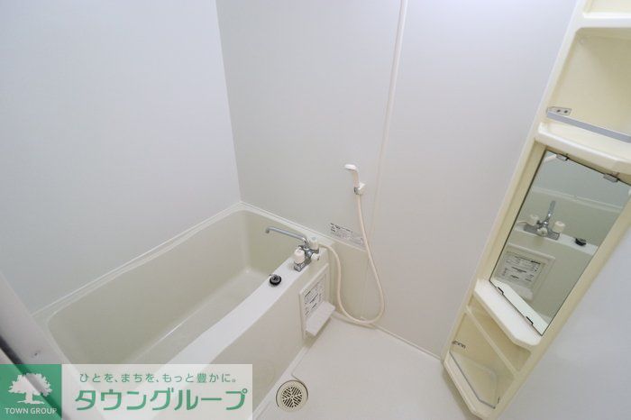 バス・シャワールーム　お部屋探しはタウンハウジング蘇我店にお任せ下さい♪