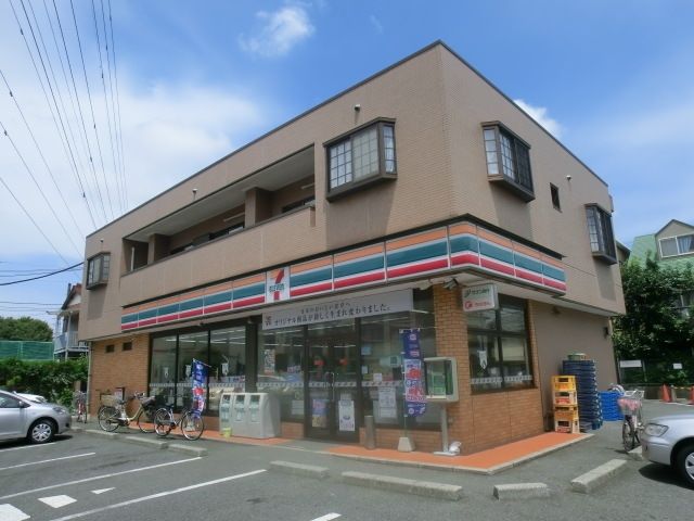 コンビニ　セブンイレブン（コンビニ）まで260m