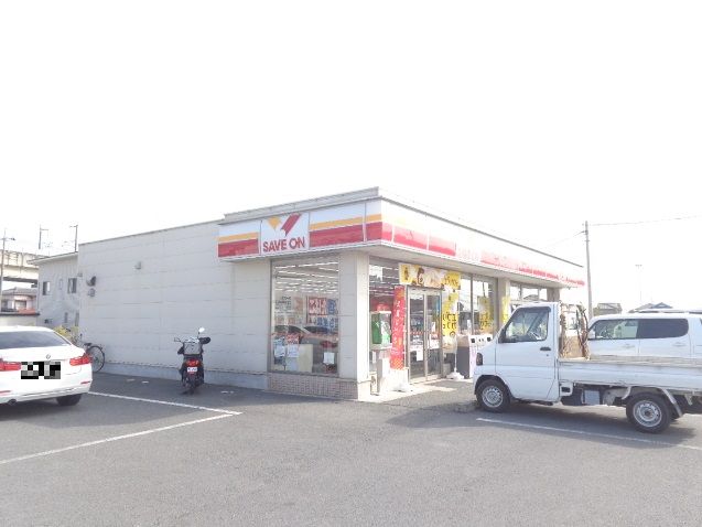 コンビニ　セーブオン熊谷佐谷田店（コンビニ）まで748m