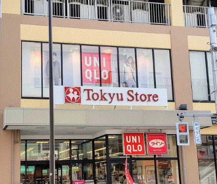 スーパー　東急ストア上池台店（スーパー）まで396m