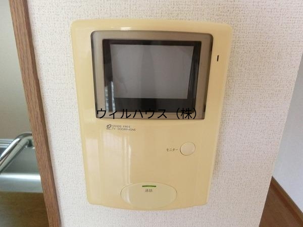 セキュリティ　モニターホン！
