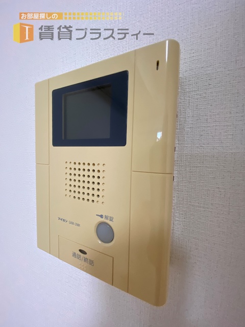 セキュリティ　来訪者の顔の見える安心感。