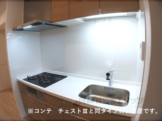 キッチン　イメージ図