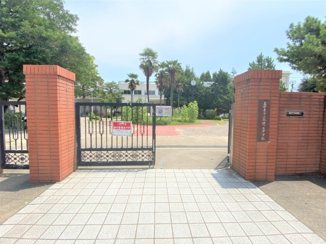 中学校　名古屋市立瑞穂ケ丘中学校（中学校）まで922m