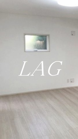 居室・リビング　洋室のお部屋です。