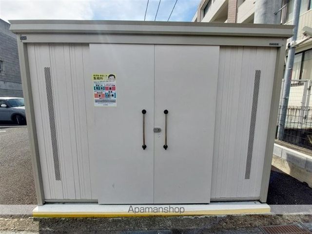 その他共有部分　その他共有部分