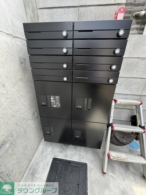 その他共有部分