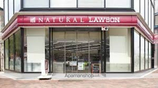 コンビニ　ナチュラルローソン　ＮＬ慶應義塾大学病院１号館店（コンビニ）まで194m