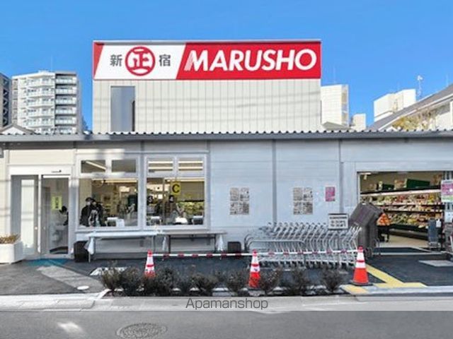 スーパー　丸正総本店（スーパー）まで591m