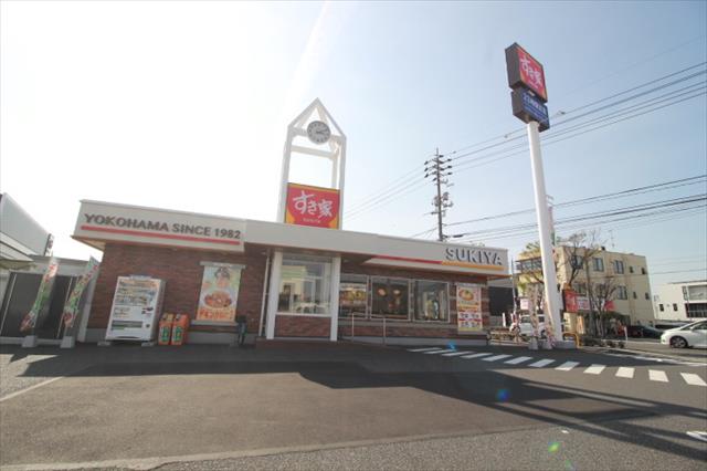 飲食店　すき家野田店（飲食店）まで237m