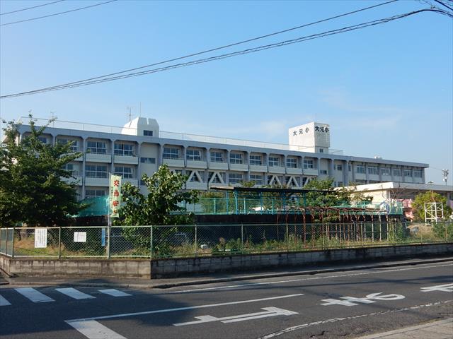 小学校　岡山市立大元小学校（小学校）まで666m