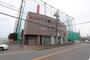 銀行　十六銀行東稲沢支店（銀行）まで180m