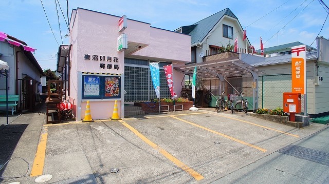 郵便局　卯月花郵便局（郵便局）まで850m