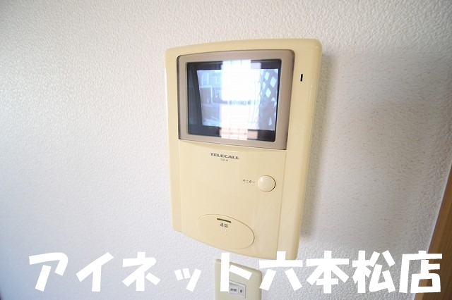 セキュリティ　外の様子が見えて安心です。