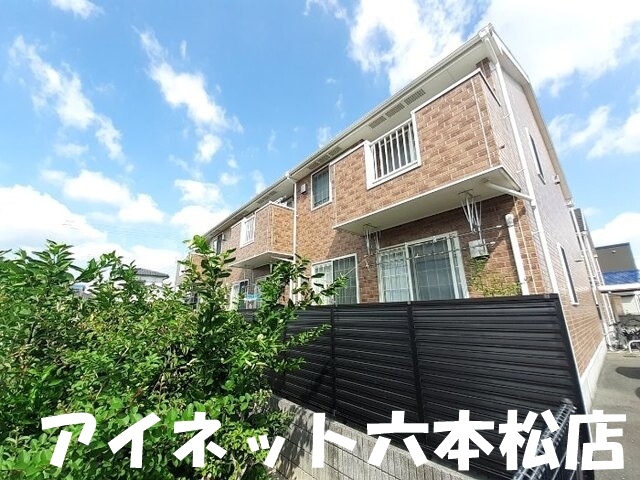 建物外観　2005年築の人気アパート