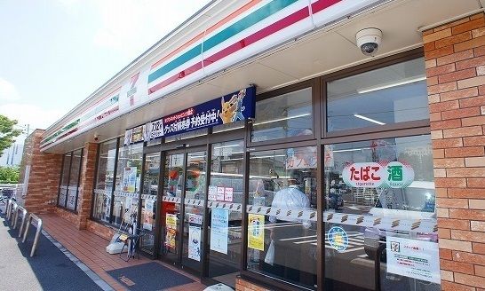 コンビニ　セブンイレブン（コンビニ）まで650m