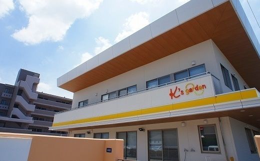 幼稚園・保育園　K’sgarden（幼稚園・保育園）まで2000m