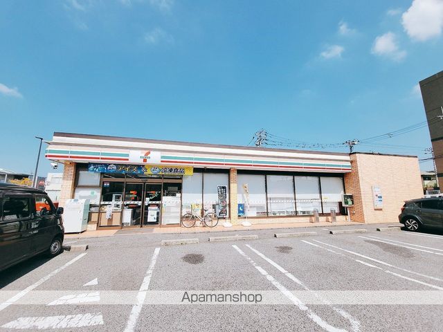 コンビニ　セブン－イレブン千葉寺駅前店（コンビニ）まで491m