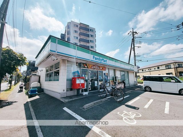 コンビニ　ファミリーマート千葉寺駅東店（コンビニ）まで485m