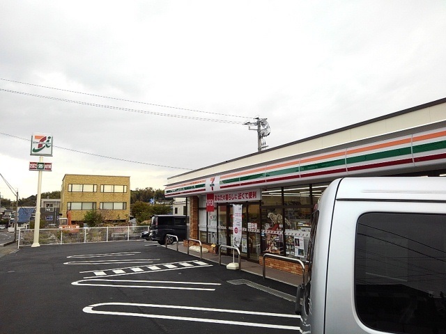 コンビニ　セブンイレブン（コンビニ）まで1200m