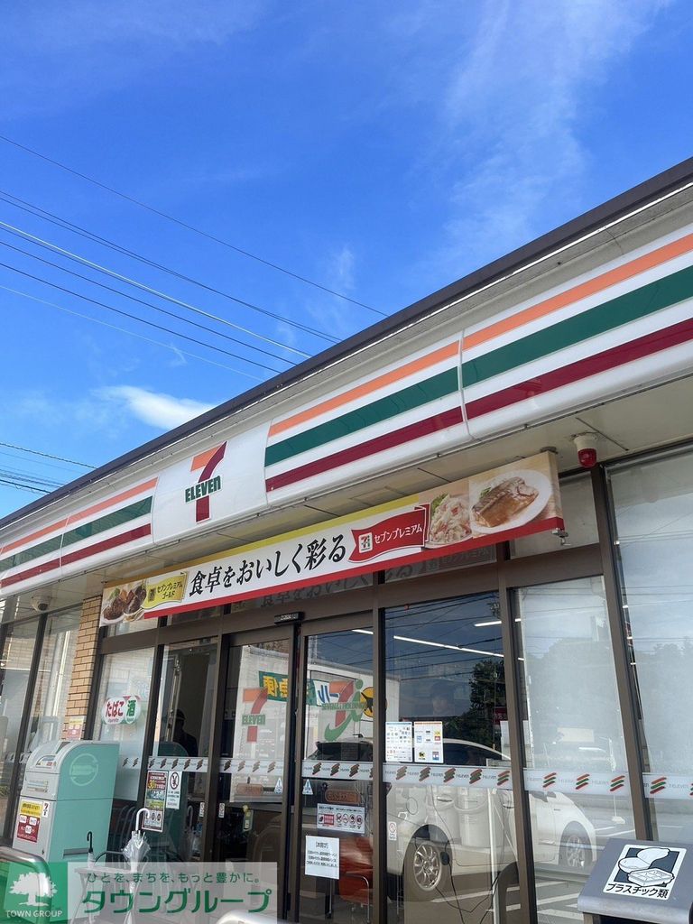 コンビニ　セブンイレブンさいたま大和田店（コンビニ）まで410m