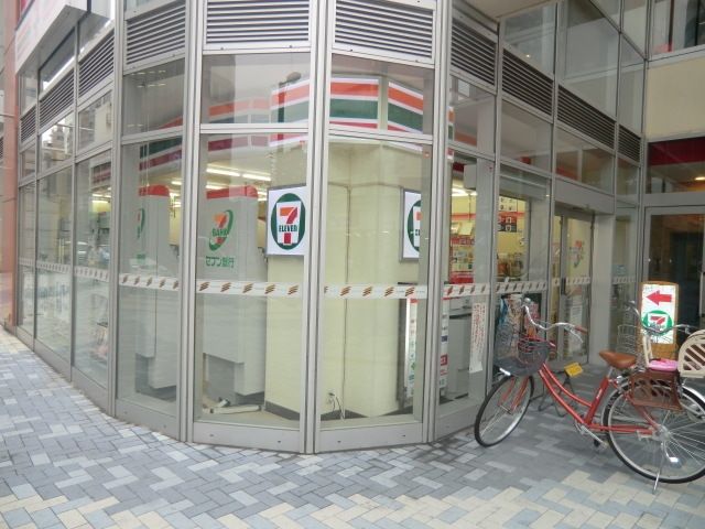 コンビニ　セブンイレブン船橋本町1丁目店（コンビニ）まで535m