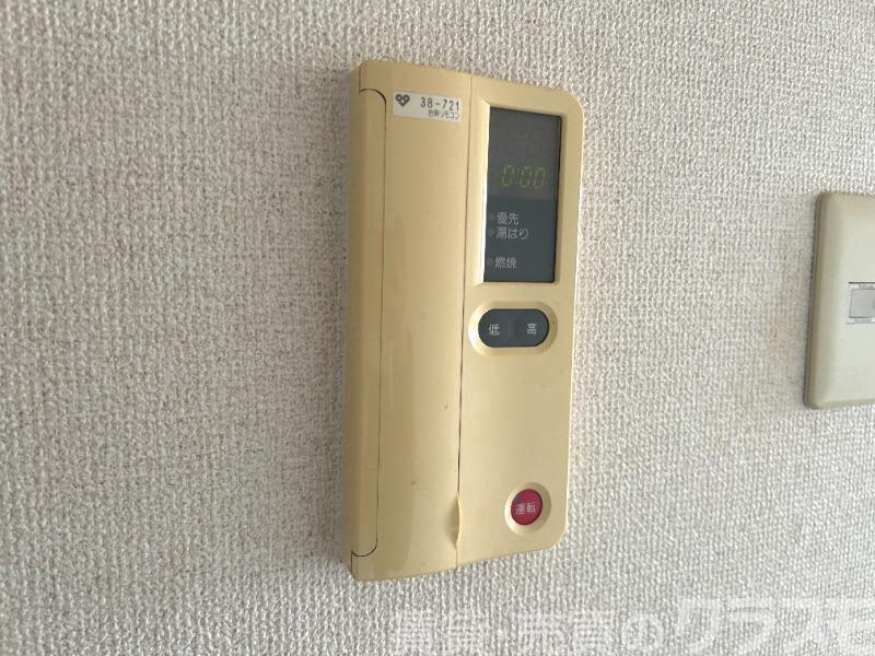 その他設備　給湯器リモコン