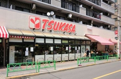 スーパー　スーパーTSUKASA(ツカサ) 杉並和泉店（スーパー）まで624m