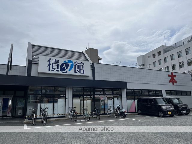 その他　（株）積文館書店／大野城店（その他）まで334m