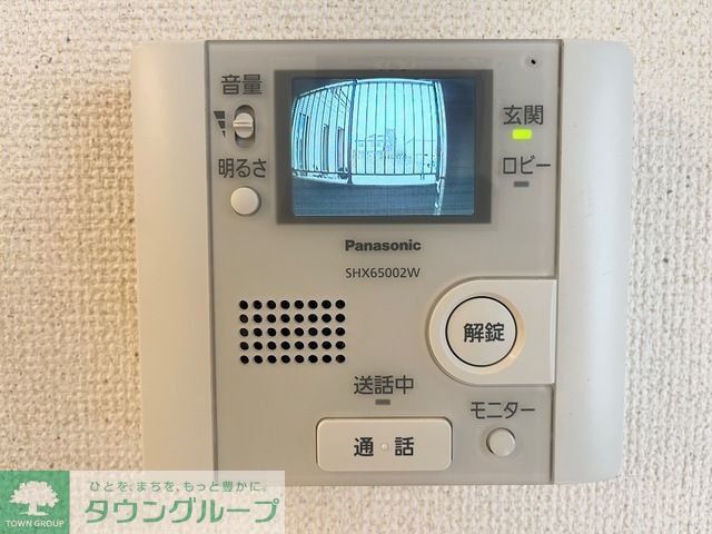 セキュリティ