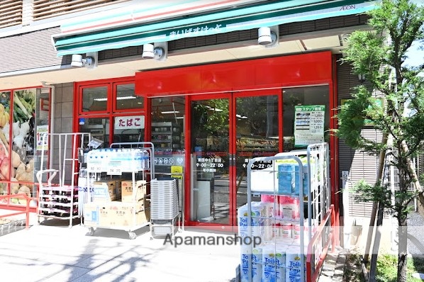 スーパー　まいばすけっと南田中１丁目店（スーパー）まで792m