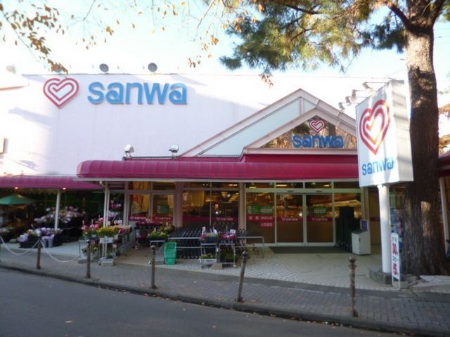 スーパー　ｓａｎｗａ（スーパー）まで580m