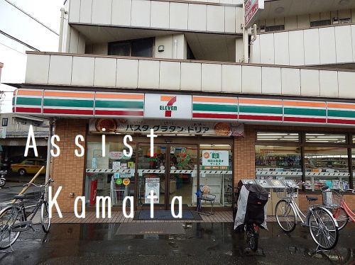 コンビニ　セブンイレブン大田区仲糀谷店（コンビニ）まで688m