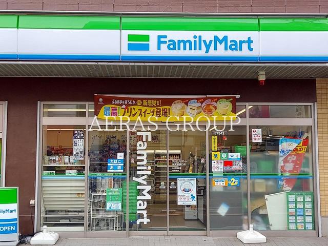 コンビニ　ファミリーマート 生麦駅西口店（コンビニ）まで53m