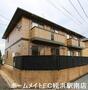 建物外観　★閑静な住宅地！広いお部屋です！★