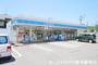 コンビニ　ローソン野方六丁目店（コンビニ）まで272m