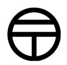 郵便局　小金井郵便局（郵便局）まで303m