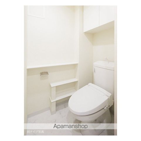コンフォリア神楽坂DEUXのトイレ写真