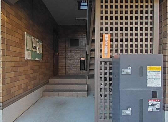 ヒマワリたけの B棟の外観写真