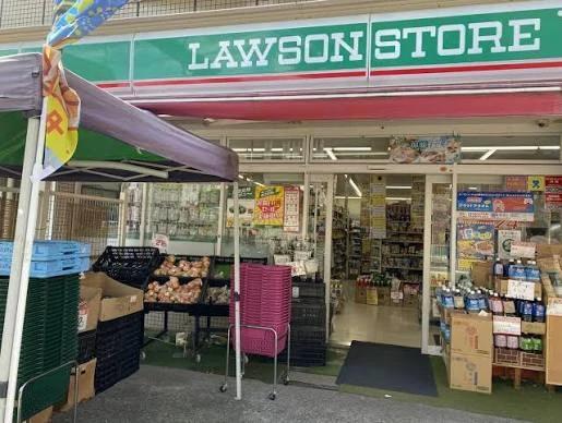 ホームセンター　ローソンストア100 LS本陣店（ホームセンター）まで282m