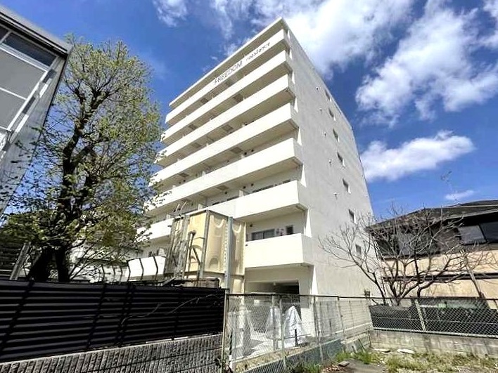 FreeDomresidence
