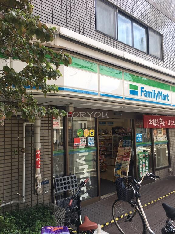 コンビニ　ファミリーマート小山三丁目店（コンビニ）まで193m