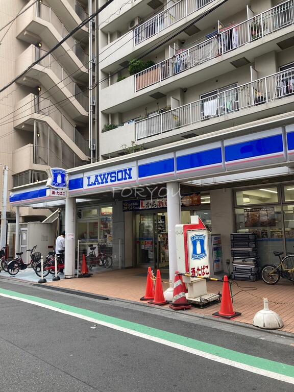 コンビニ　ローソン品川荏原三丁目店（コンビニ）まで206m