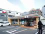 コンビニ　セブンイレブン中板橋南店（コンビニ）まで130m