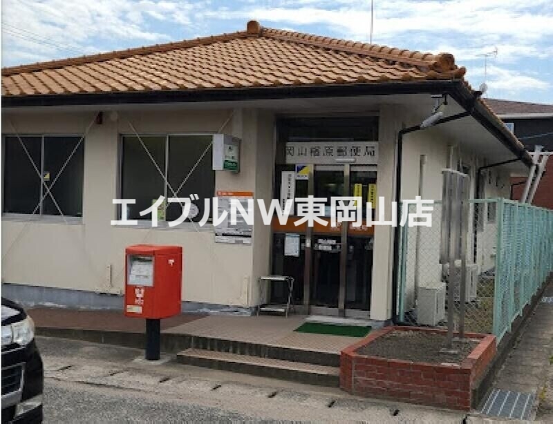 コンビニ　ローソン南古都店（コンビニ）まで831m