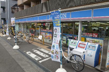 コンビニ　ローソン 八雲二丁目店（コンビニ）まで346m